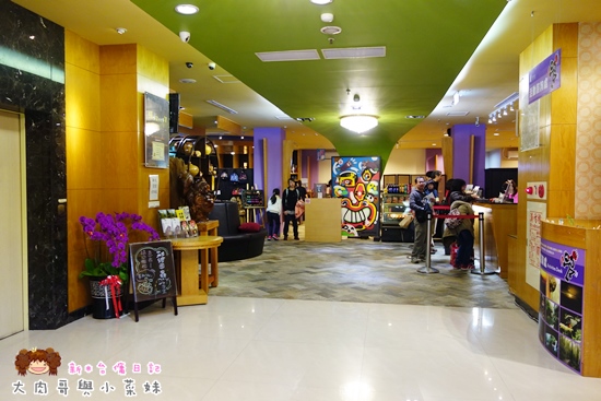 夏緹飯店 (8).JPG