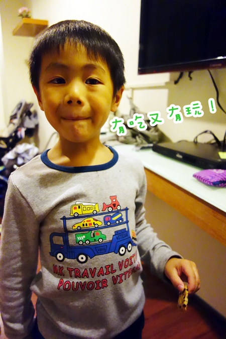 夏緹飯店DIY (11).JPG