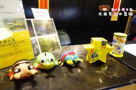 夏緹飯店DIY (12).JPG