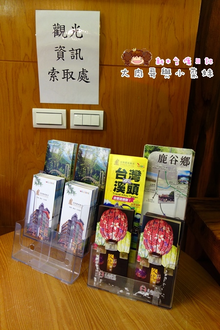 夏緹飯店 (4).JPG