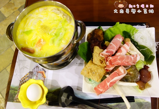 夏緹飯店晚餐 (16).jpg