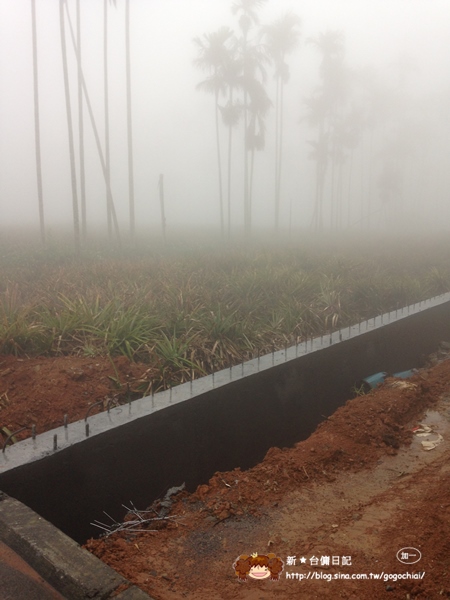 夏緹飯店 (1).JPG