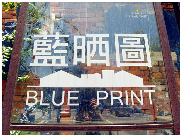 海安路藝術街:台南|旅遊景點|漫步在『海安路藍晒圖』及『神農街』