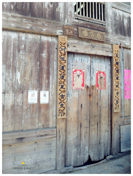 海安路藝術街:台南|旅遊景點|漫步在『海安路藍晒圖』及『神農街』