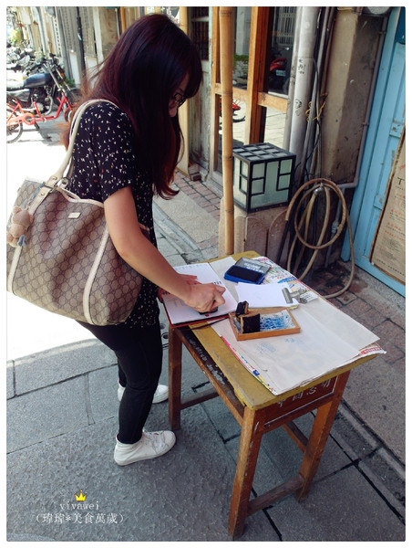 海安路藝術街:台南|旅遊景點|漫步在『海安路藍晒圖』及『神農街』