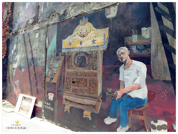 海安路藝術街:台南|旅遊景點|漫步在『海安路藍晒圖』及『神農街』