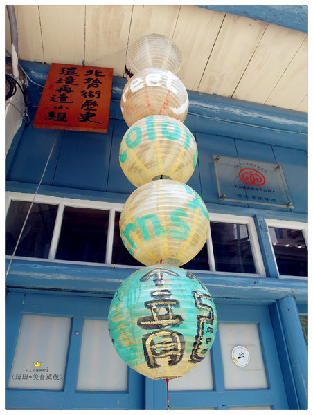 海安路藝術街:台南|旅遊景點|漫步在『海安路藍晒圖』及『神農街』