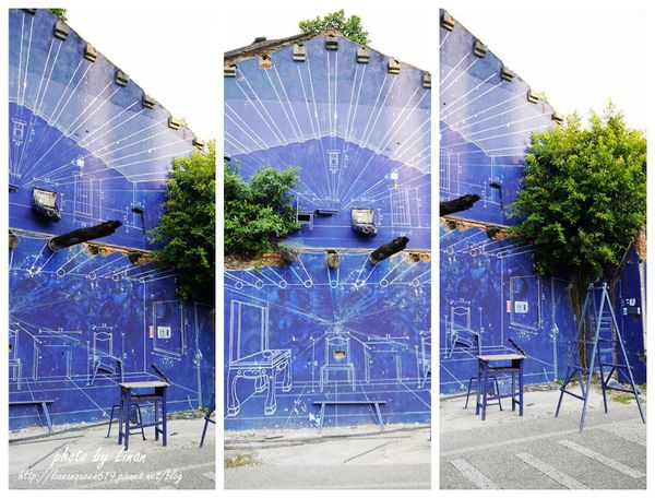 光影魔术手拼图11