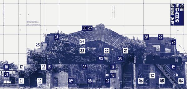 964124_420784158037546_226883739_o