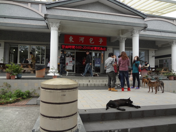 cm20131220___b2eda6dab96bf7673cbaa9a11fd