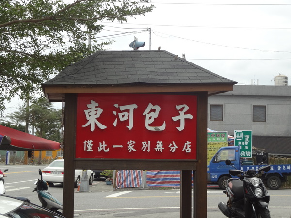 cm20131220___a8c6a8608ba92aa9716f55159de