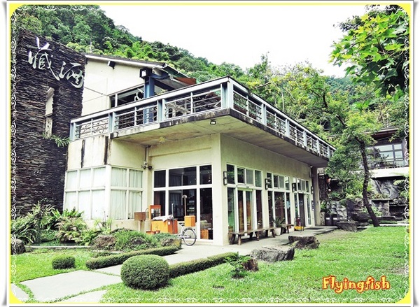 藏酒酒莊休閒農場:✜ 讓人沉浸在心曠神怡、幸福滿滿氛圍滴無菜單料理-宜蘭「藏酒酒莊」♪♫ ♩♬ ♥~…