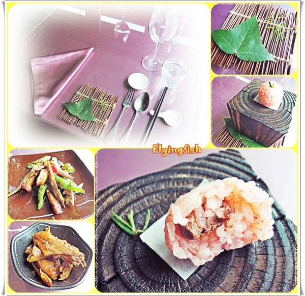 藏酒酒莊休閒農場:✜ 讓人沉浸在心曠神怡、幸福滿滿氛圍滴無菜單料理-宜蘭「藏酒酒莊」♪♫ ♩♬ ♥~…