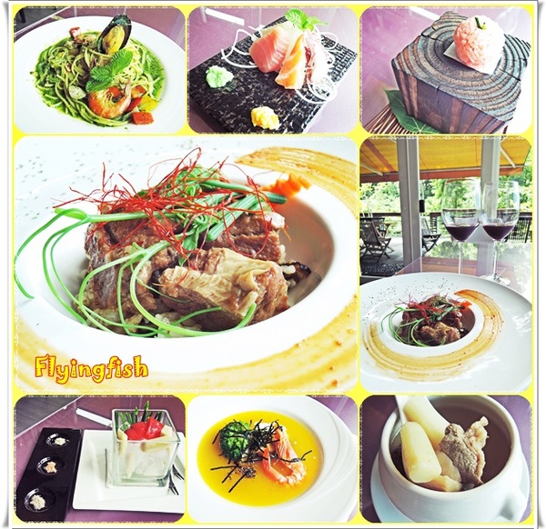 藏酒酒莊休閒農場:✜ 讓人沉浸在心曠神怡、幸福滿滿氛圍滴無菜單料理-宜蘭「藏酒酒莊」♪♫ ♩♬ ♥~…