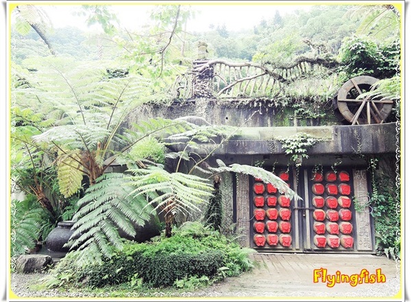 藏酒酒莊休閒農場:✜ 讓人沉浸在心曠神怡、幸福滿滿氛圍滴無菜單料理-宜蘭「藏酒酒莊」♪♫ ♩♬ ♥~…