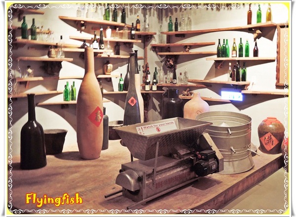 藏酒酒莊休閒農場:✜ 讓人沉浸在心曠神怡、幸福滿滿氛圍滴無菜單料理-宜蘭「藏酒酒莊」♪♫ ♩♬ ♥~…