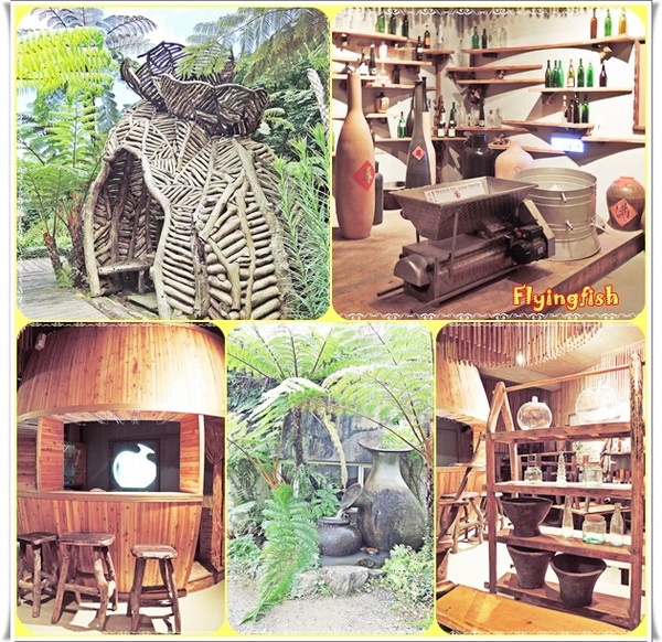 藏酒酒莊休閒農場:✜ 讓人沉浸在心曠神怡、幸福滿滿氛圍滴無菜單料理-宜蘭「藏酒酒莊」♪♫ ♩♬ ♥~…