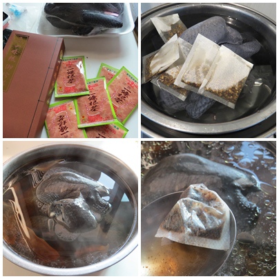 王大夫一條根：入秋養生食膳湯為健康打底【金門第一品牌王大夫一條根】 一條根御膳食補vs三合一一條根茶