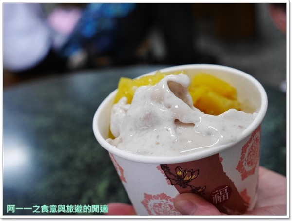 豐春冰菓店：花蓮美食 豐春冰菓店～可遇不可求的夢幻甘蔗冰