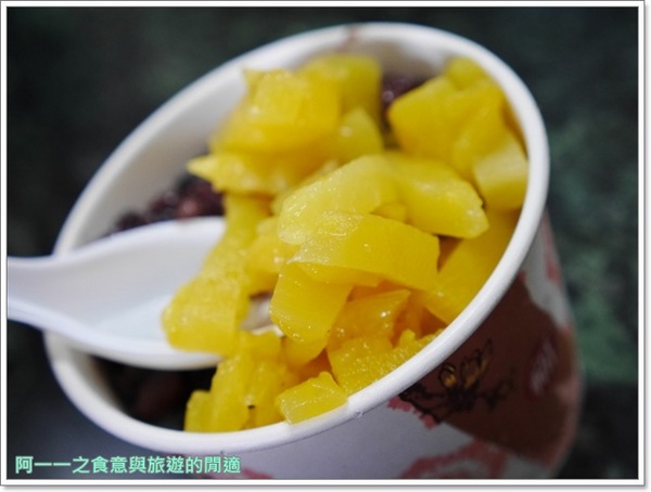 豐春冰菓店：花蓮美食 豐春冰菓店～可遇不可求的夢幻甘蔗冰