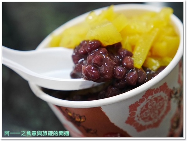 豐春冰菓店：花蓮美食 豐春冰菓店～可遇不可求的夢幻甘蔗冰