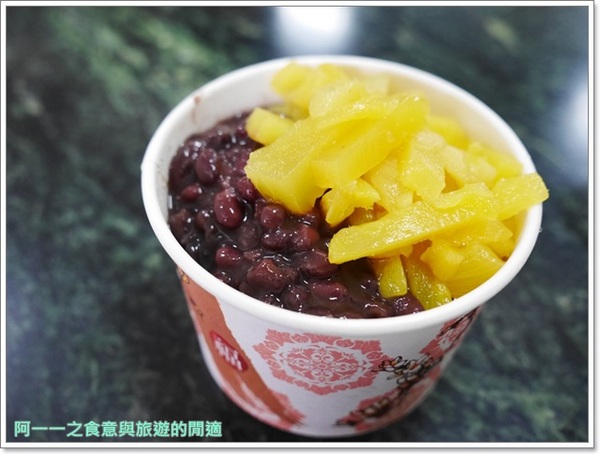 豐春冰菓店：花蓮美食 豐春冰菓店～可遇不可求的夢幻甘蔗冰
