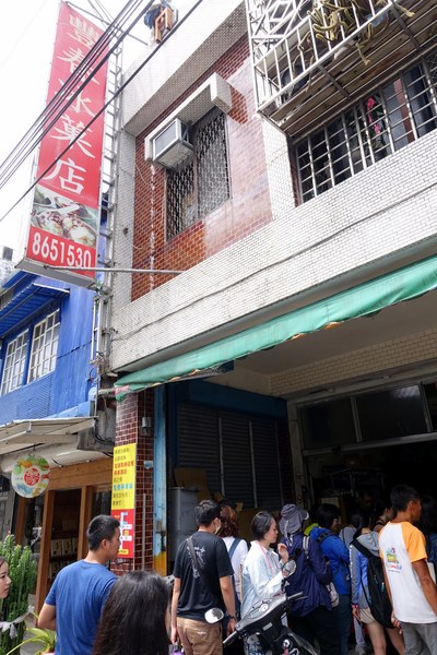 豐春冰果室:(胖樺食記)花蓮壽豐必吃甘蔗冰「豐春冰菓店」,古法製造的超人氣消暑聖品