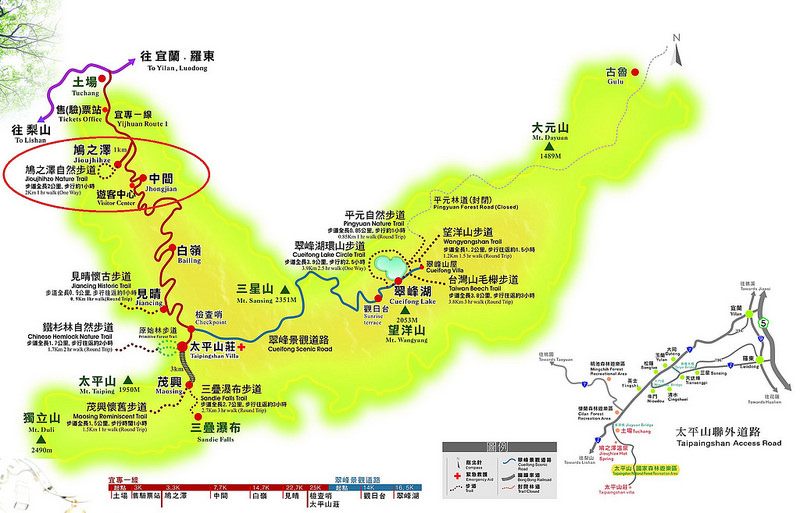 30208311254_9911f3cad0_k