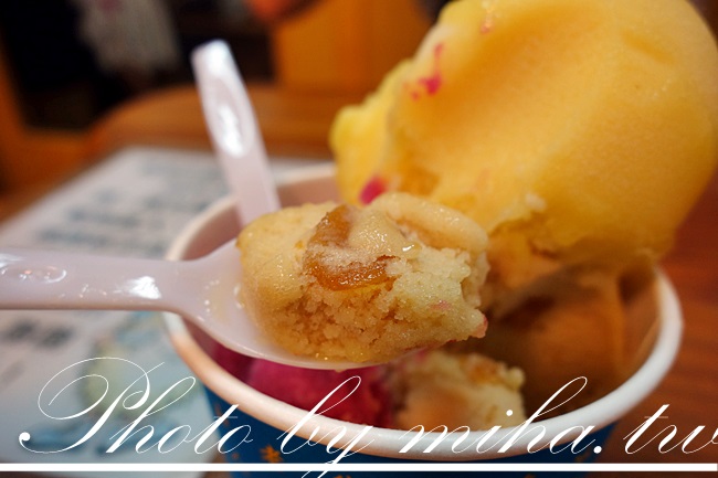 金山老街 焦糖地瓜冰淇淋 冰蹦拉