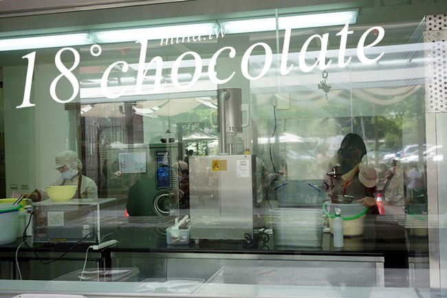南投埔里18度C巧克力工房 冰蹦拉 