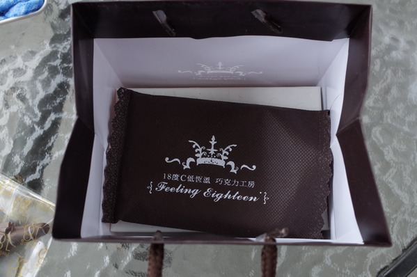 18度C低恆溫巧克力工房：<南投。埔里>18度C的甜蜜~【18度C巧克力工房】