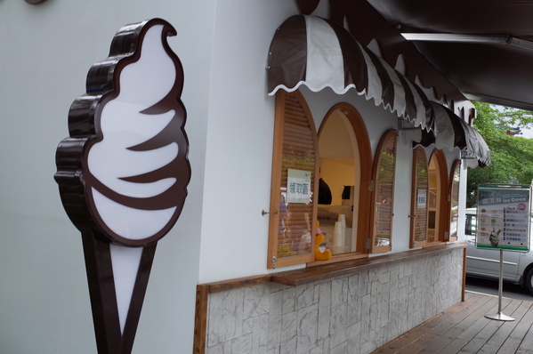 18度C低恆溫巧克力工房：<南投。埔里>18度C的甜蜜~【18度C巧克力工房】