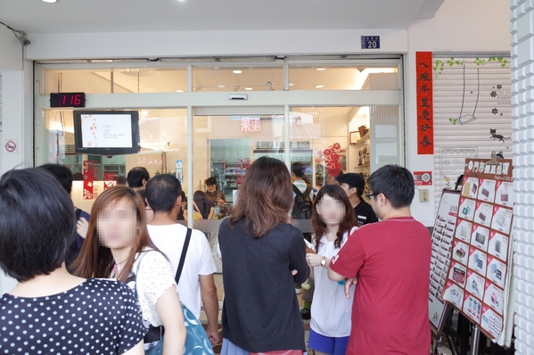 18度C低恆溫巧克力工房：<南投。埔里>18度C的甜蜜~【18度C巧克力工房】