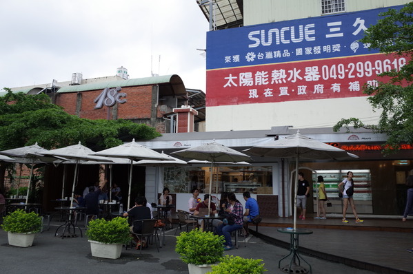 18度C低恆溫巧克力工房：<南投。埔里>18度C的甜蜜~【18度C巧克力工房】