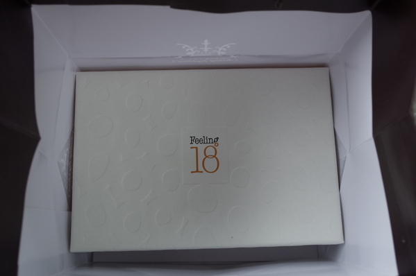 18度C低恆溫巧克力工房：<南投。埔里>18度C的甜蜜~【18度C巧克力工房】