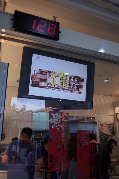 18度C低恆溫巧克力工房：<南投。埔里>18度C的甜蜜~【18度C巧克力工房】