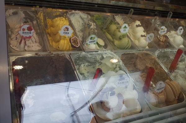 18度C低恆溫巧克力工房：<南投。埔里>18度C的甜蜜~【18度C巧克力工房】