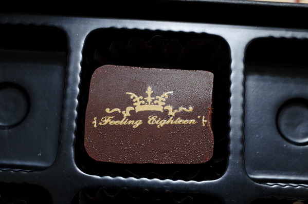 18度C低恆溫巧克力工房：【南投。埔里】18度C巧克力工房