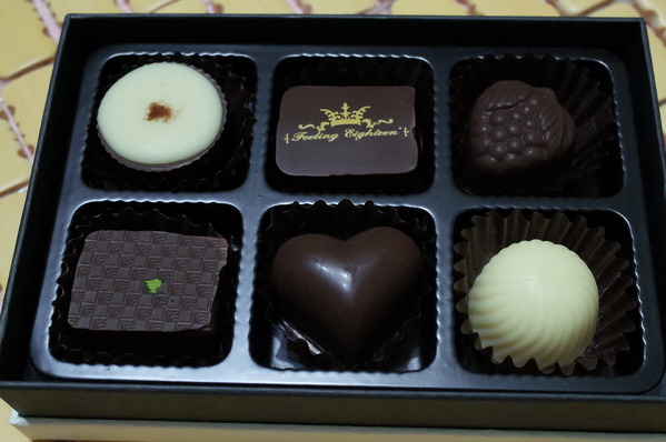 18度C低恆溫巧克力工房：<南投。埔里>18度C的甜蜜~【18度C巧克力工房】