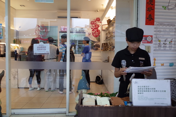 18度C低恆溫巧克力工房：<南投。埔里>18度C的甜蜜~【18度C巧克力工房】