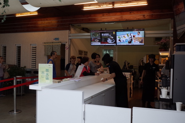 18度C低恆溫巧克力工房：<南投。埔里>18度C的甜蜜~【18度C巧克力工房】