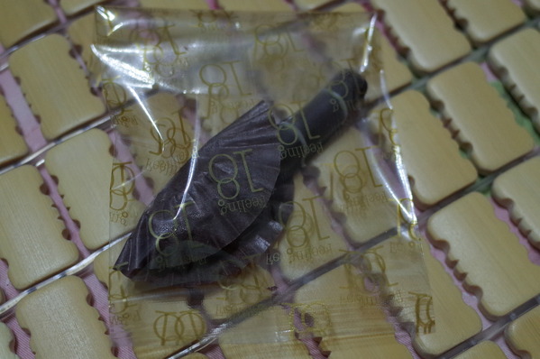 18度C低恆溫巧克力工房：【南投。埔里】18度C巧克力工房