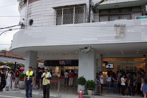 18度C低恆溫巧克力工房：<南投。埔里>18度C的甜蜜~【18度C巧克力工房】