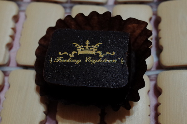 18度C低恆溫巧克力工房：【南投。埔里】18度C巧克力工房