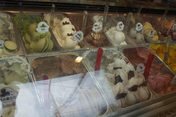 18度C低恆溫巧克力工房：<南投。埔里>18度C的甜蜜~【18度C巧克力工房】