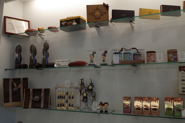 18度C低恆溫巧克力工房：<南投。埔里>18度C的甜蜜~【18度C巧克力工房】