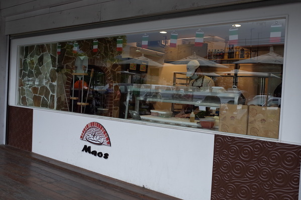 18度C低恆溫巧克力工房：<南投。埔里>18度C的甜蜜~【18度C巧克力工房】