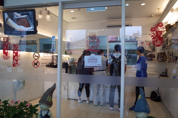 18度C低恆溫巧克力工房：<南投。埔里>18度C的甜蜜~【18度C巧克力工房】