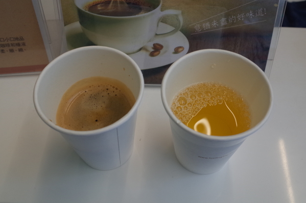 18度C低恆溫巧克力工房：<南投。埔里>18度C的甜蜜~【18度C巧克力工房】