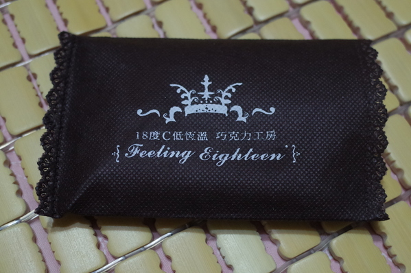 18度C低恆溫巧克力工房：【南投。埔里】18度C巧克力工房